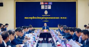 Ministry of Public Service has actively worked
