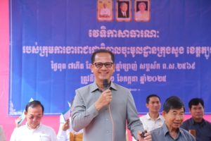 The Suong City Administration of Tbong Khmum Province organized cambodia