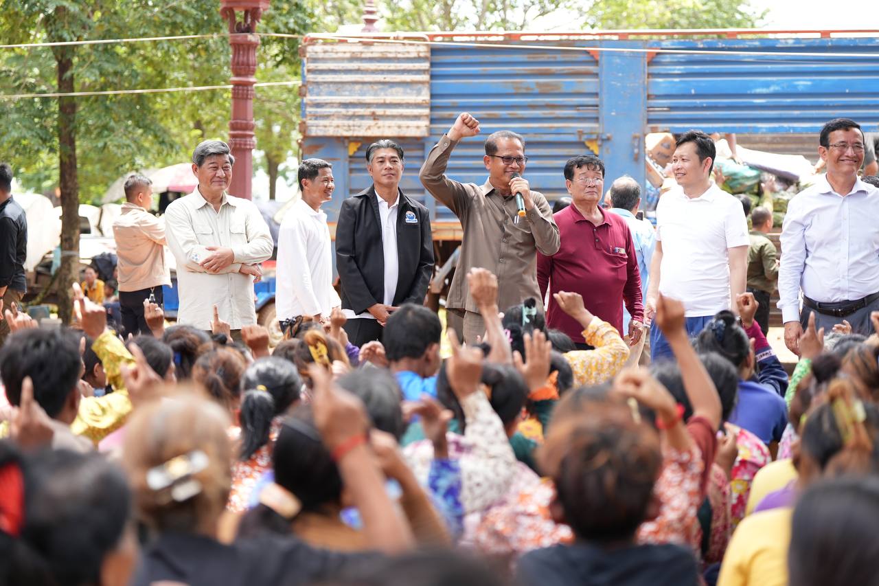 cambodia