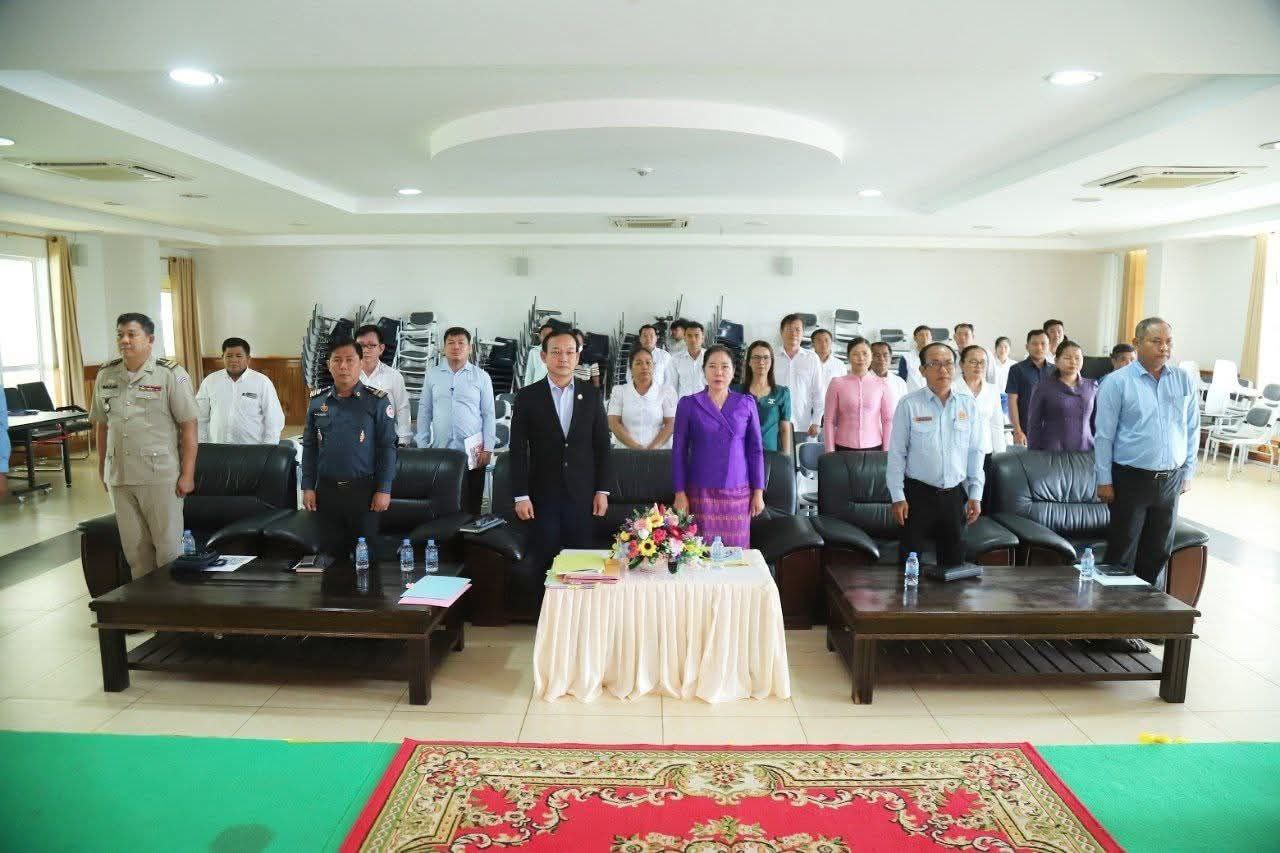Tbong Khmum Provincial Department of Health