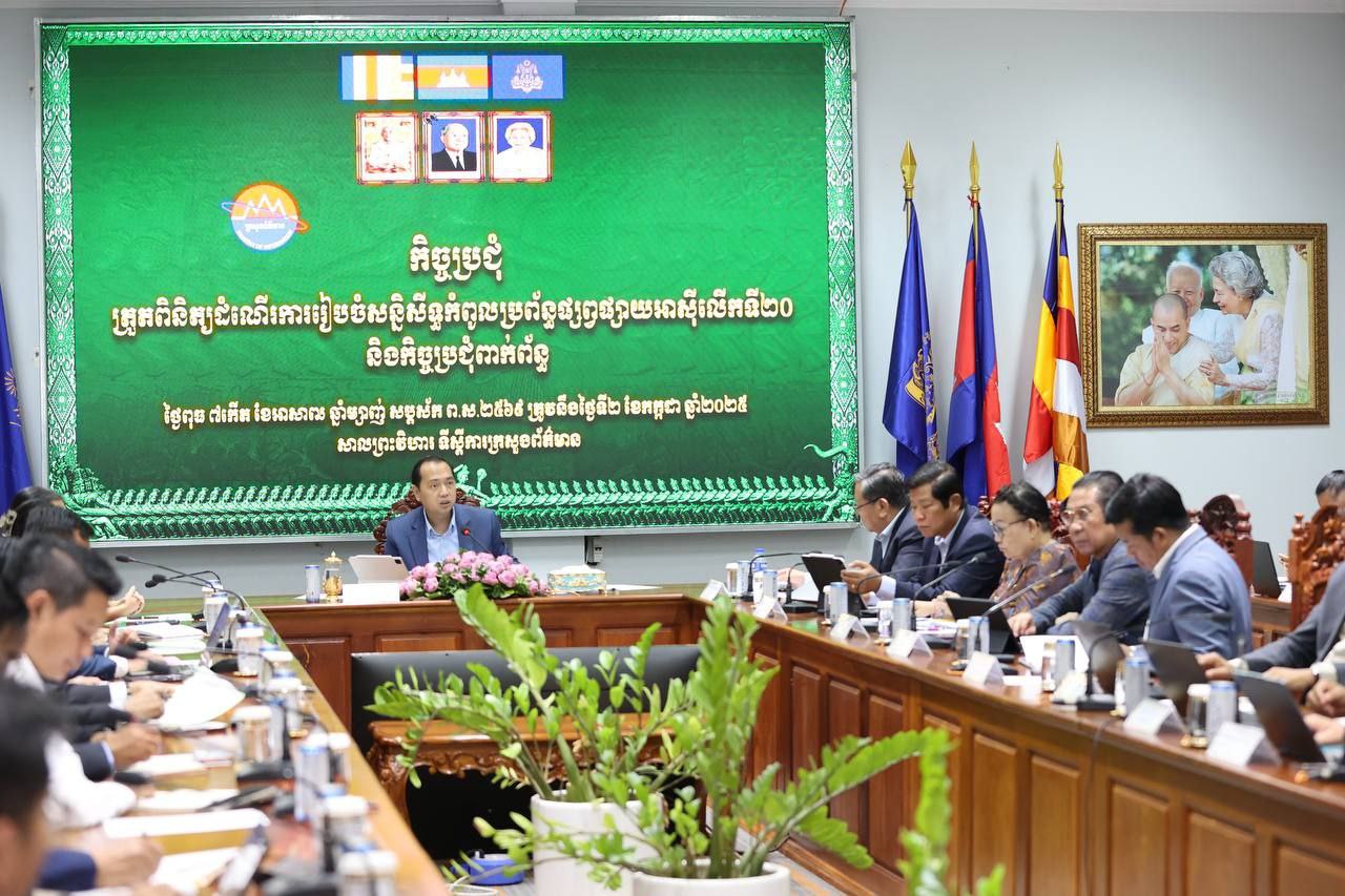 Work Progress for Preparation of 20th Asia Media Summit